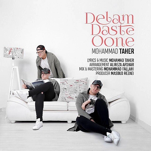 Delam Daste Oone by Mohammad Taher