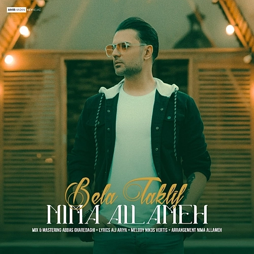 Belataklif by Nima Allameh
