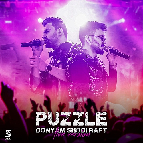 Donyam Shodi Raft (concert Version) by Puzzle Band