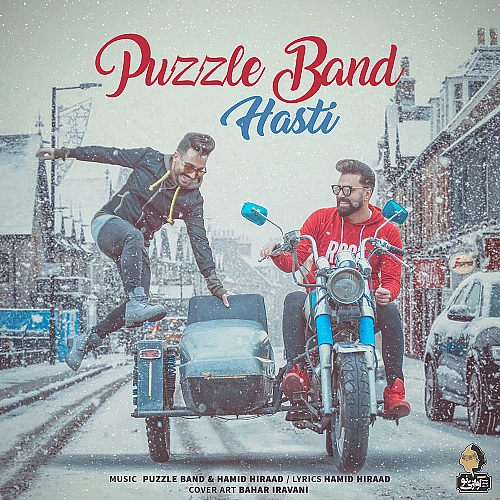 Hasti by Puzzle Band