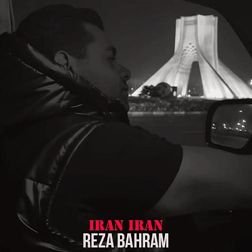 Iran Iran by Reza Bahram