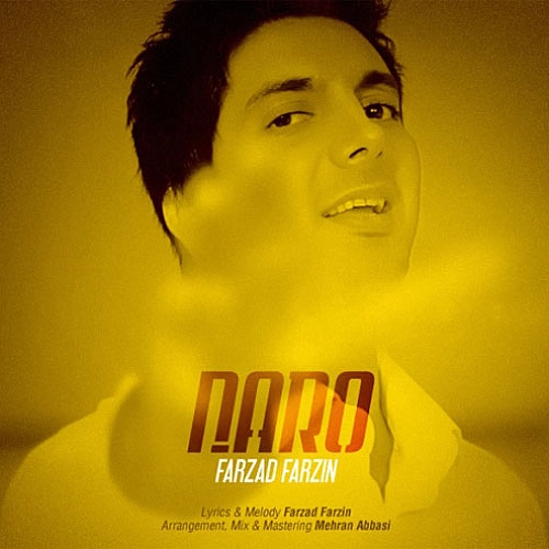 Naro by Farzad Farzin