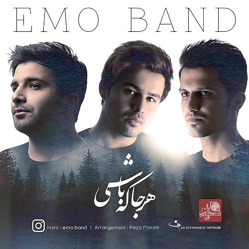 Harja Ke Bashi by Emo Band