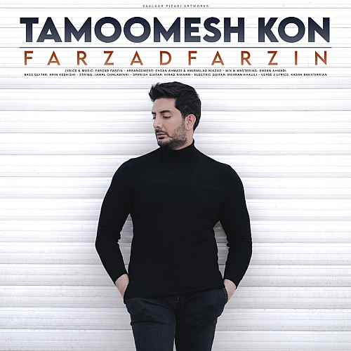 Tamoomesh Kon by Farzad Farzin