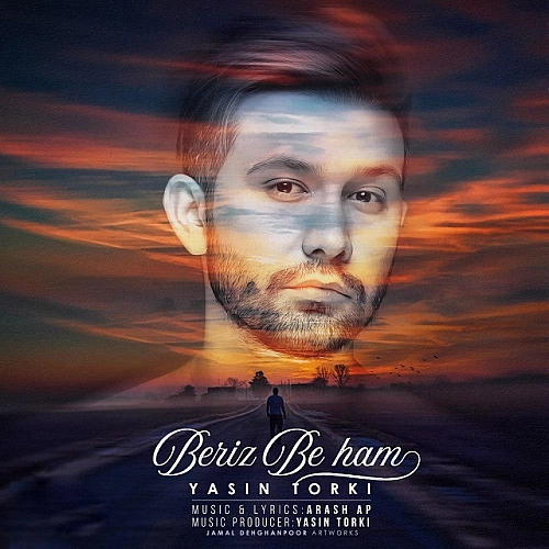 Beriz Be Ham by Yasin Torki