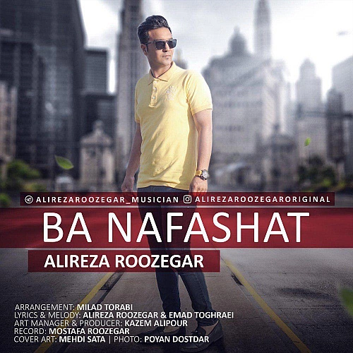 Ba Nafashat by Alireza Roozegar