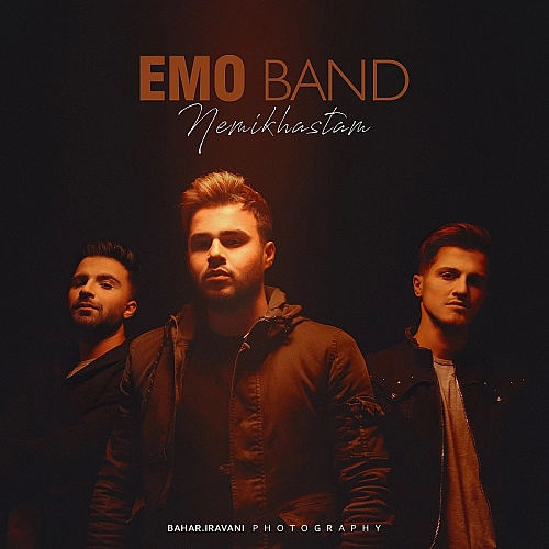 Nemikhastam by Emo Band