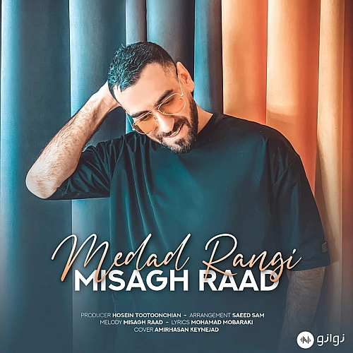 Medad Rangi by Misagh Raad