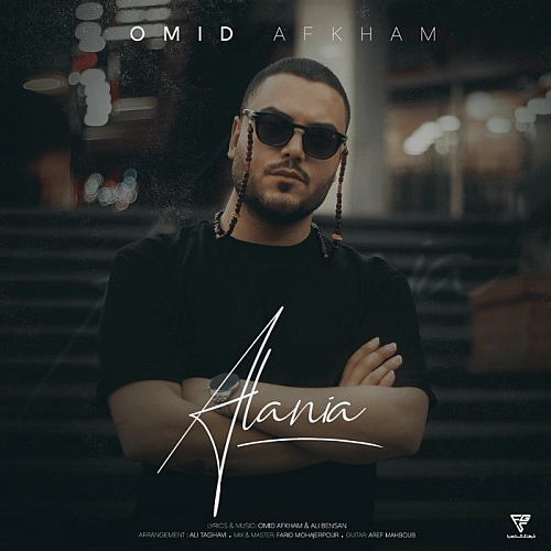 Alania by Omid Afkham