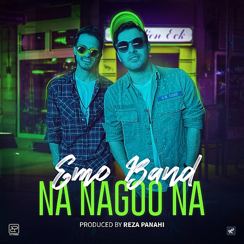 Na Nagoo Na by Emo Band