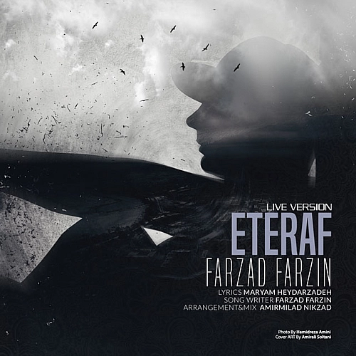 Eteraf (live Version) by Farzad Farzin