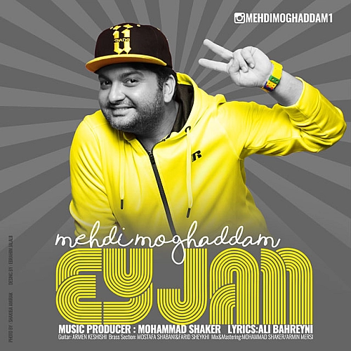 Ey Jan by Mehdi Moghaddam