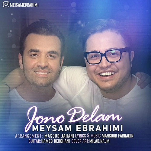 Joono Delam by Meysam Ebrahimi
