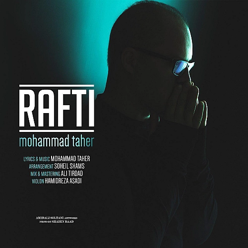 Rafti by Mohammad Taher
