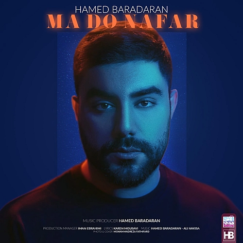 Ma Do Nafar by Hamed Baradaran