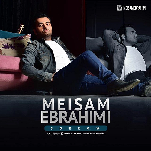 Gham by Meysam Ebrahimi