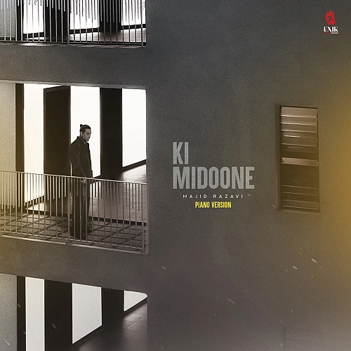 Ki Midoone (piano Version) by Majid Razavi