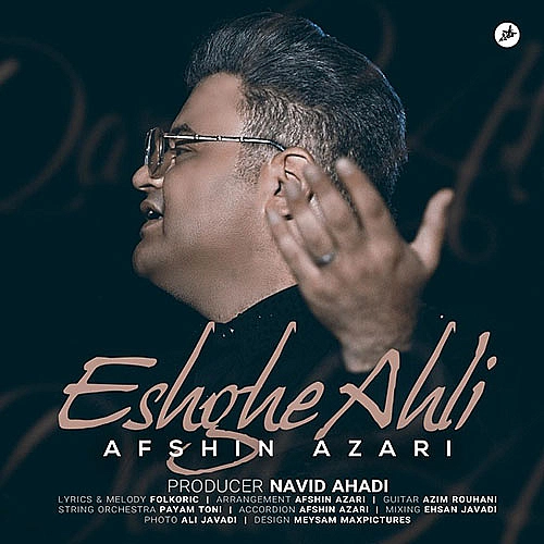 Eshghe Ahli by Afshin Azari