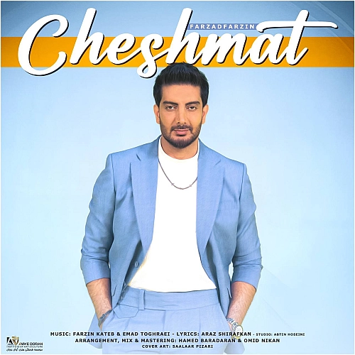 Cheshmat by Farzad Farzin