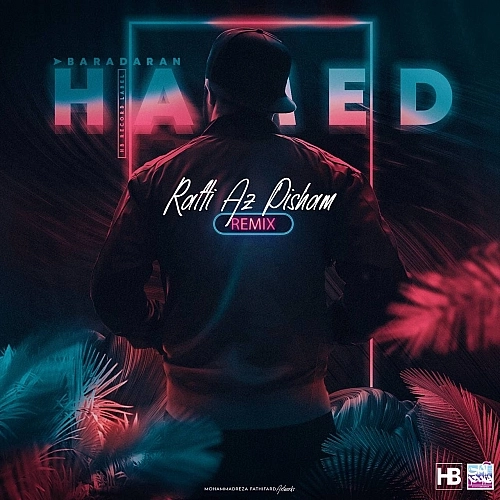 Rafti Az Pisham (new Version) by Hamed Baradaran