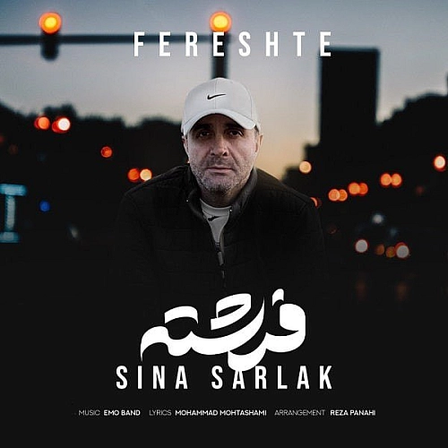 Fereshte by Sina Sarlak