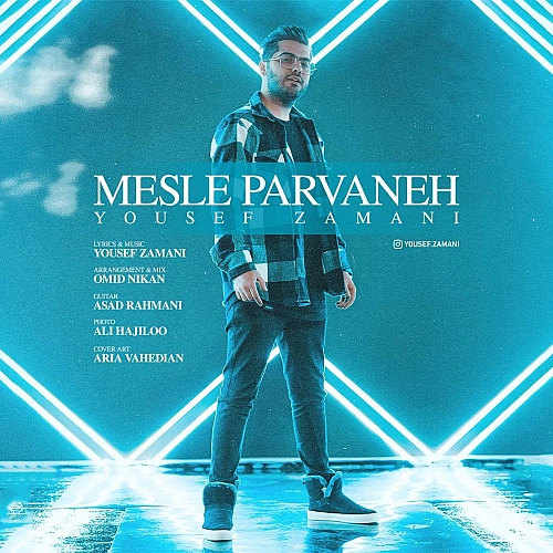 Mesle Parvaneh by Yousef Zamani