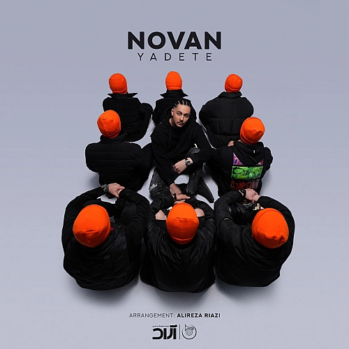 Yadete by Novan