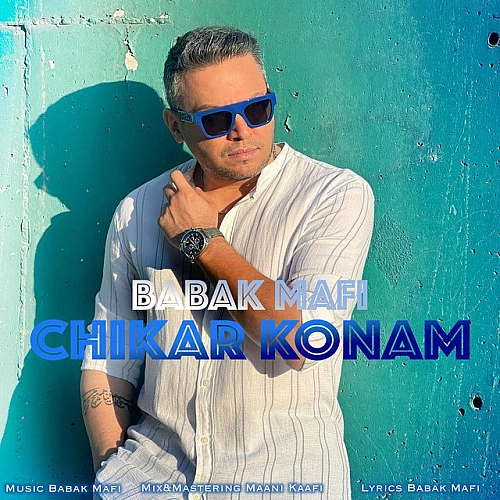 Chikar Konam by Babak Mafi