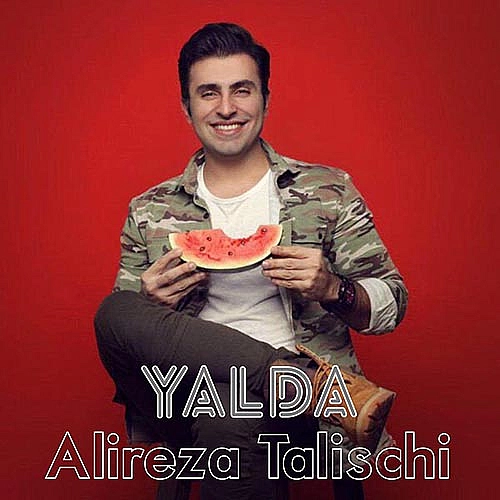 Yalda by Alireza Talischi