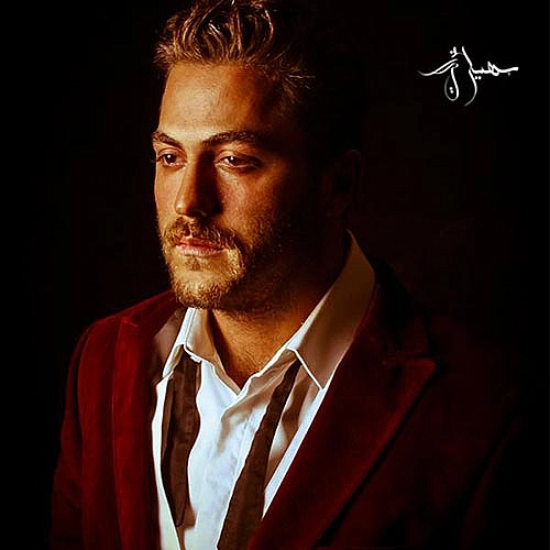 Na Nemikhay Adam Shi by Arash Ap