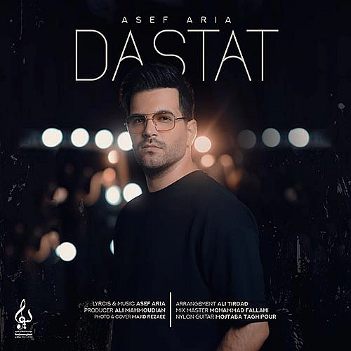 Dastat by Asef Aria