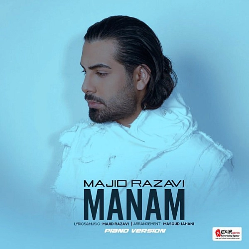 Manam (piano Version) by Majid Razavi