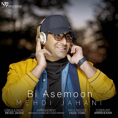 Bi Asemoon by Mehdi Jahani