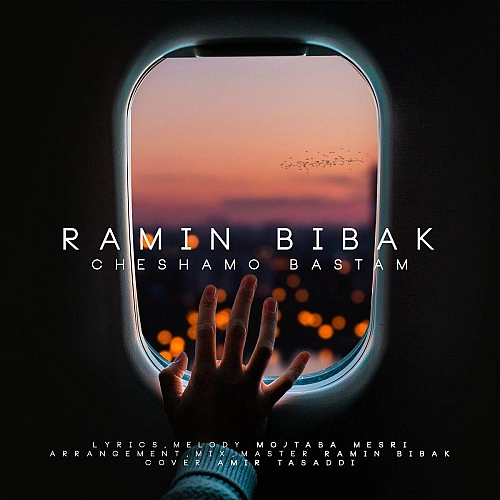 Cheshamo Bastam by Ramin Bibak