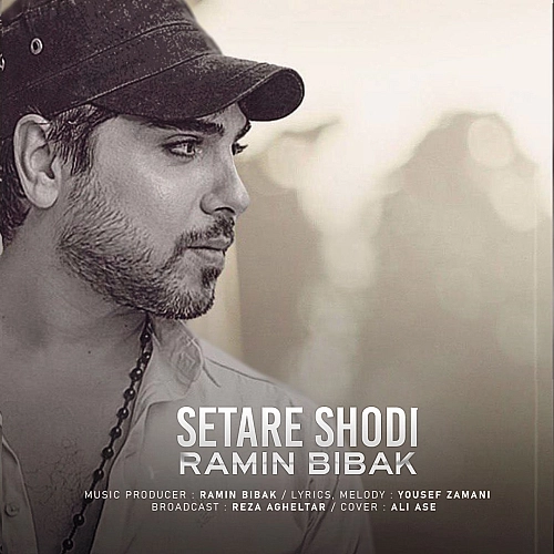 Setare Shodi by Ramin Bibak