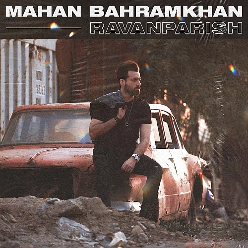 Ravanparish by Mahan Bahramkhan