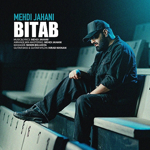 Bitab by Mehdi Jahani