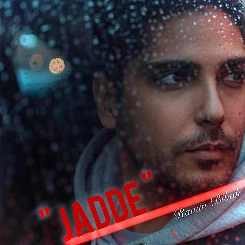 Jadde by Ramin Bibak
