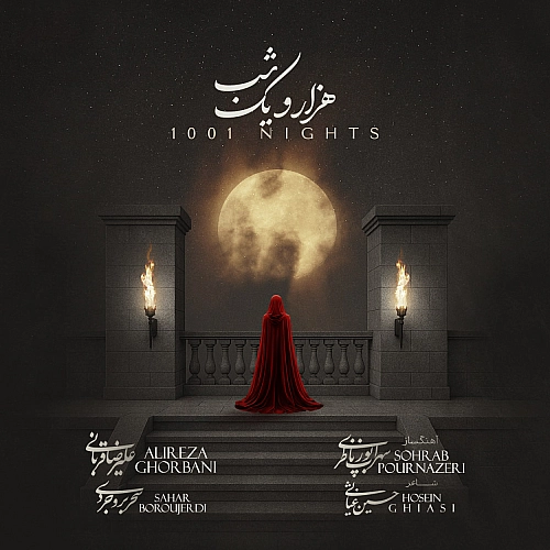 Hezar O Yek Shab (1001 Nights) by Alireza Ghorbani