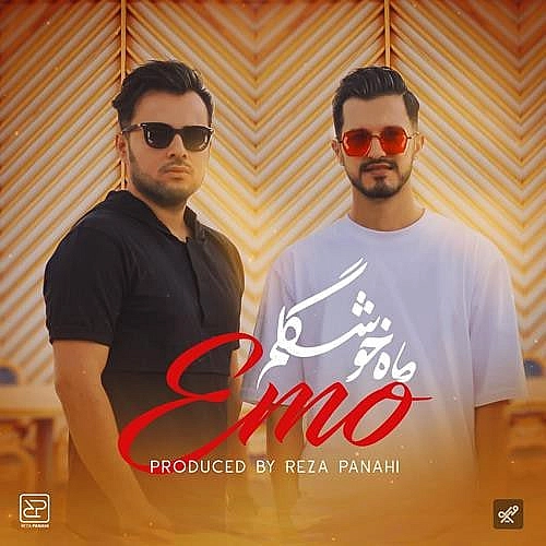 Mahe Khoshgelam by Emo Band