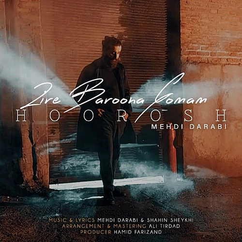 Zire Baroona Gomam by Hoorosh Band