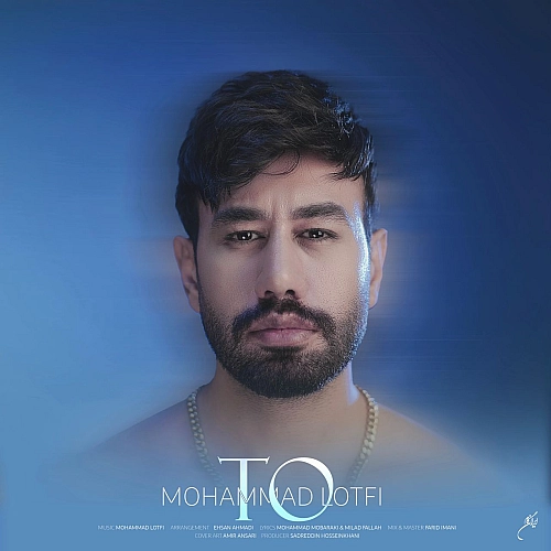 To by Mohammad Lotfi