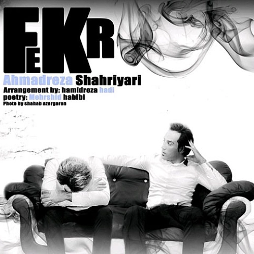 Fekr by Ahmad Solo
