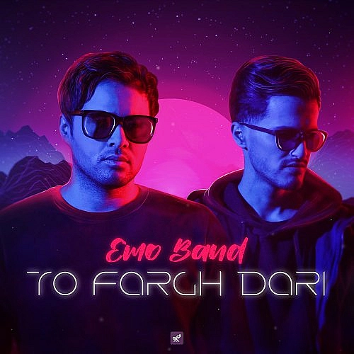 To Fargh Dari by Emo Band