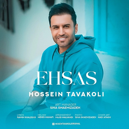 Ehsas by Hossein Tavakoli