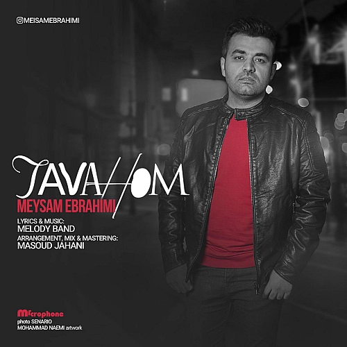 Tavahom by Meysam Ebrahimi