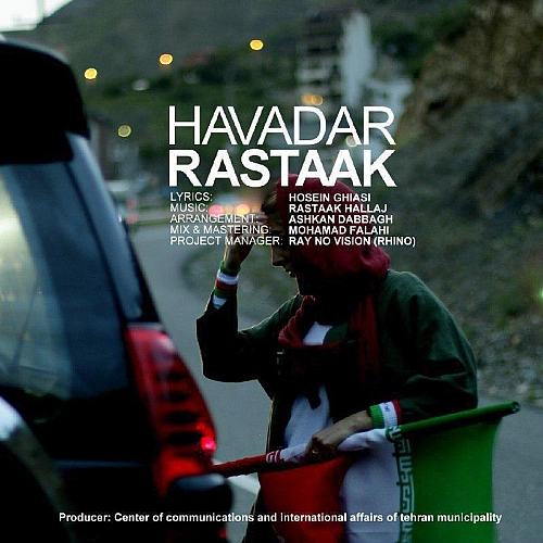 Havadar by Rastaak