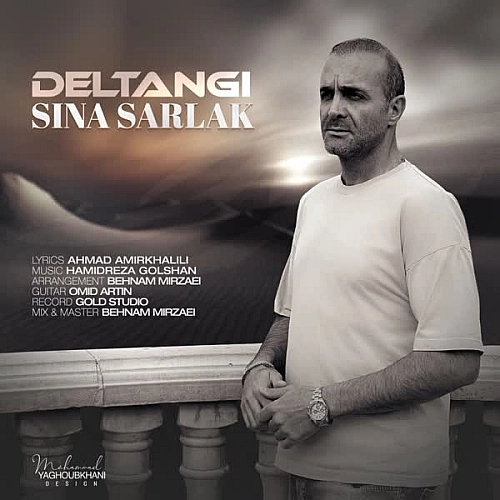 Deltangi by Sina Sarlak