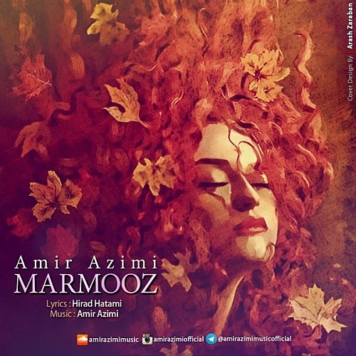 Marmooz by Amir Azimi