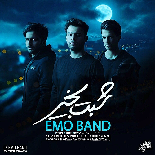 Shabet Bekheyr by Emo Band